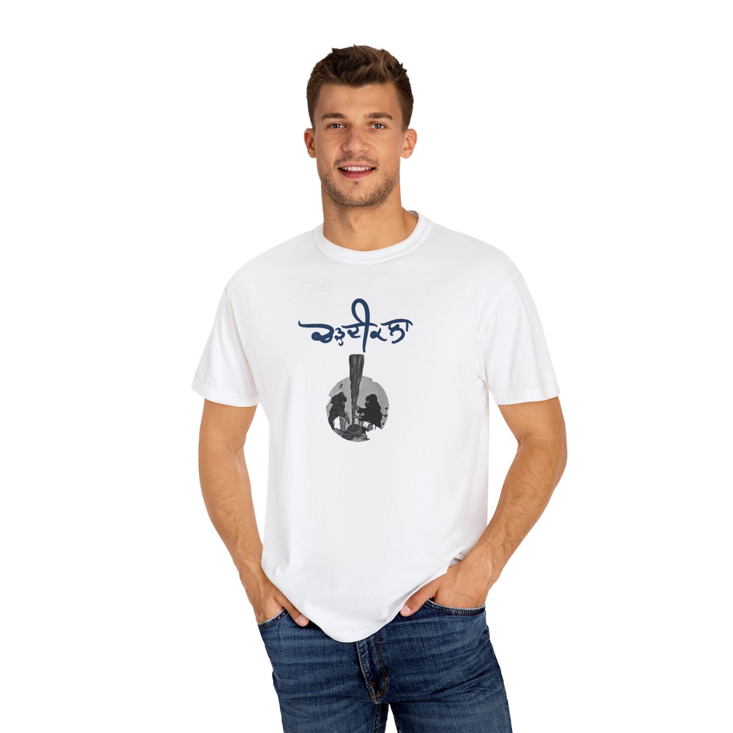 Chardikala Spirit T-Shirt – Unisex Garment-Dyed Artistic Tee
