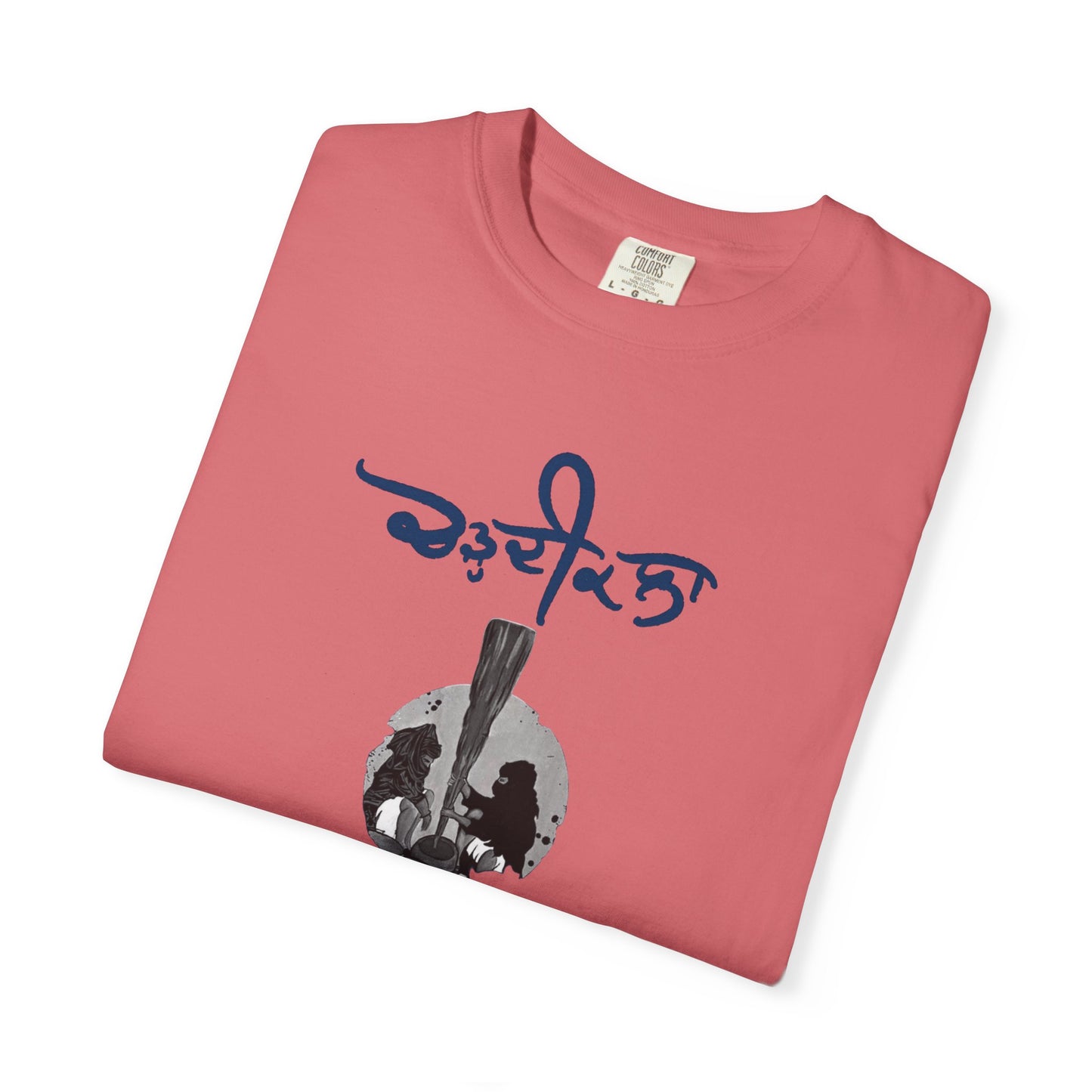 Chardikala Spirit T-Shirt – Unisex Garment-Dyed Artistic Tee