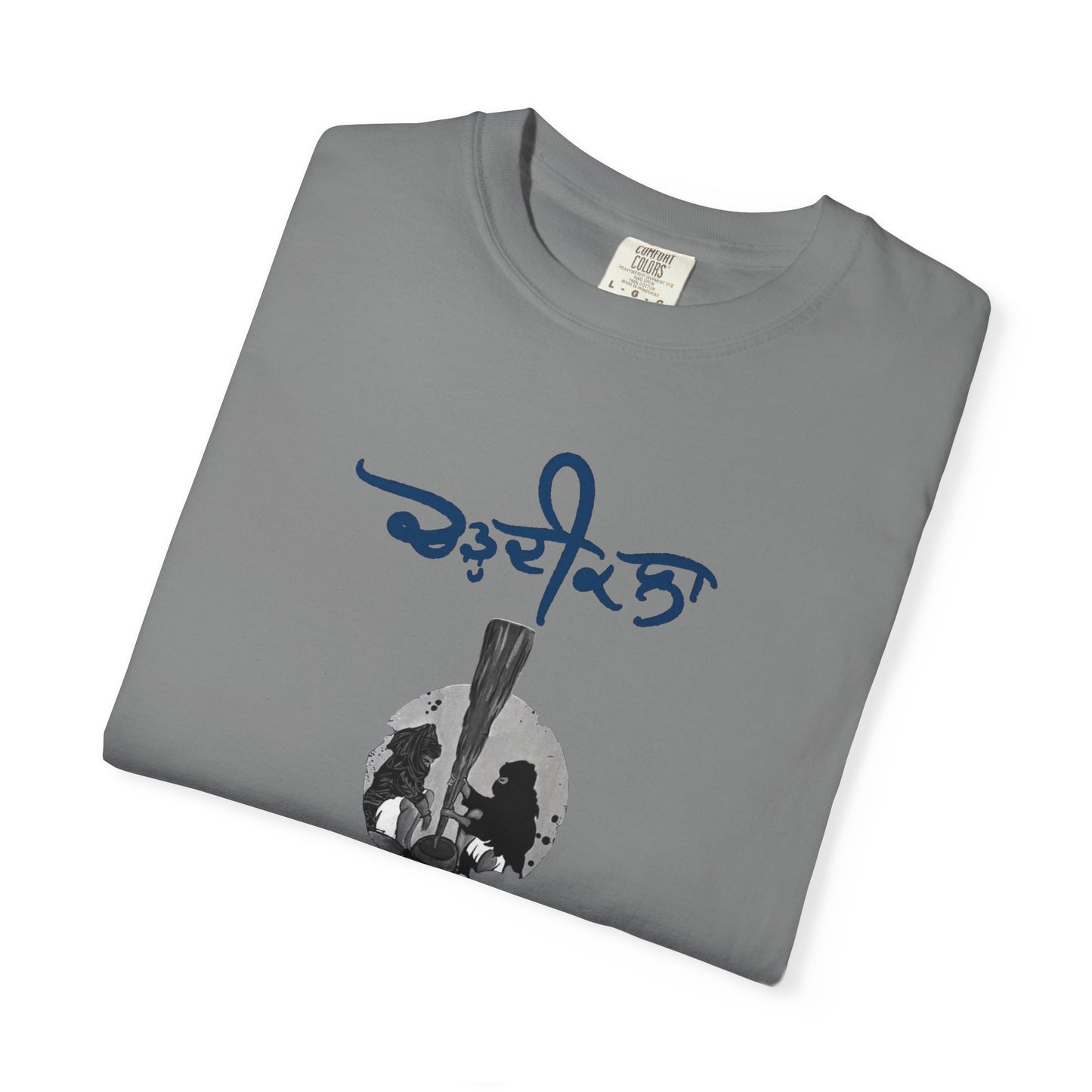 Chardikala Spirit T-Shirt – Unisex Garment-Dyed Artistic Tee