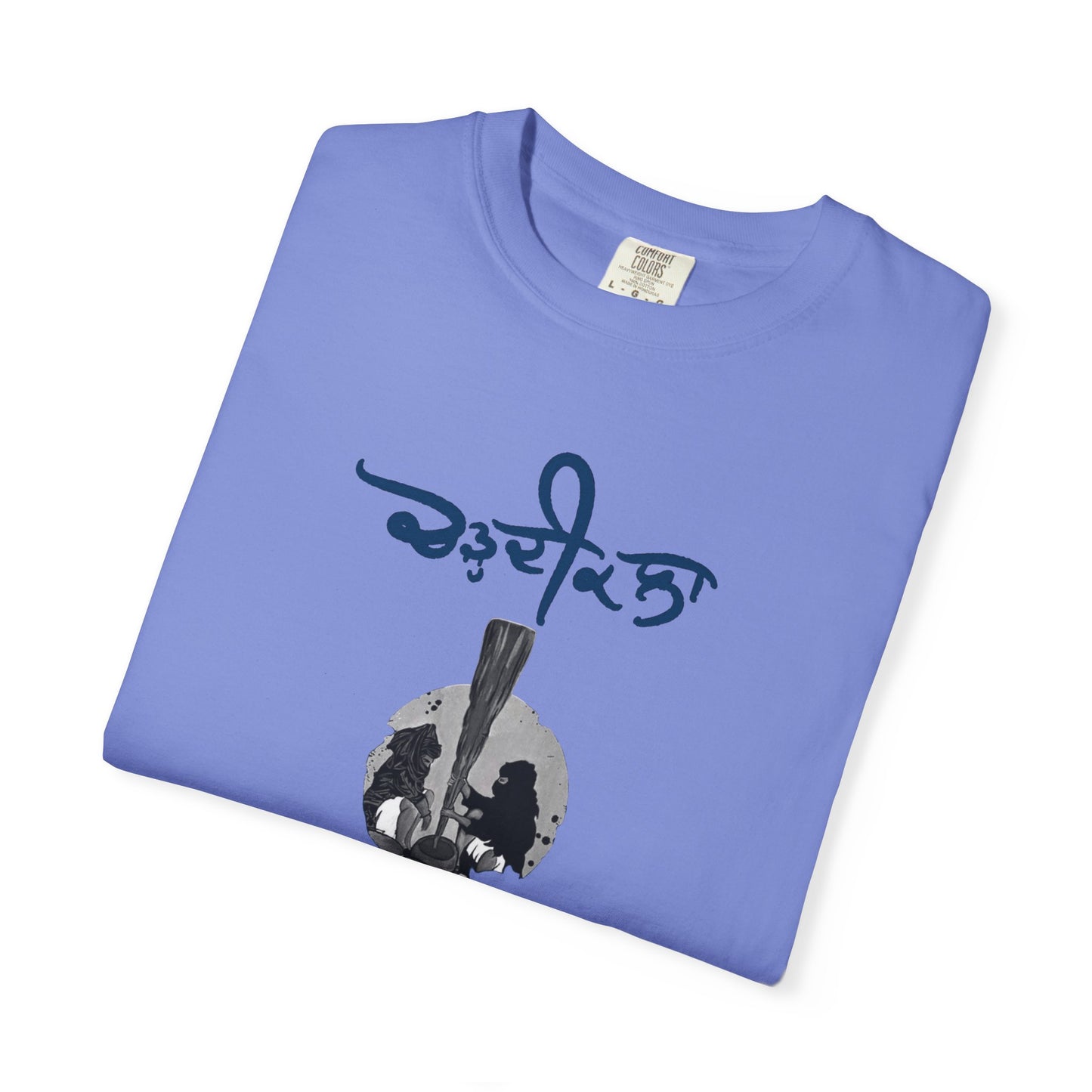 Chardikala Spirit T-Shirt – Unisex Garment-Dyed Artistic Tee