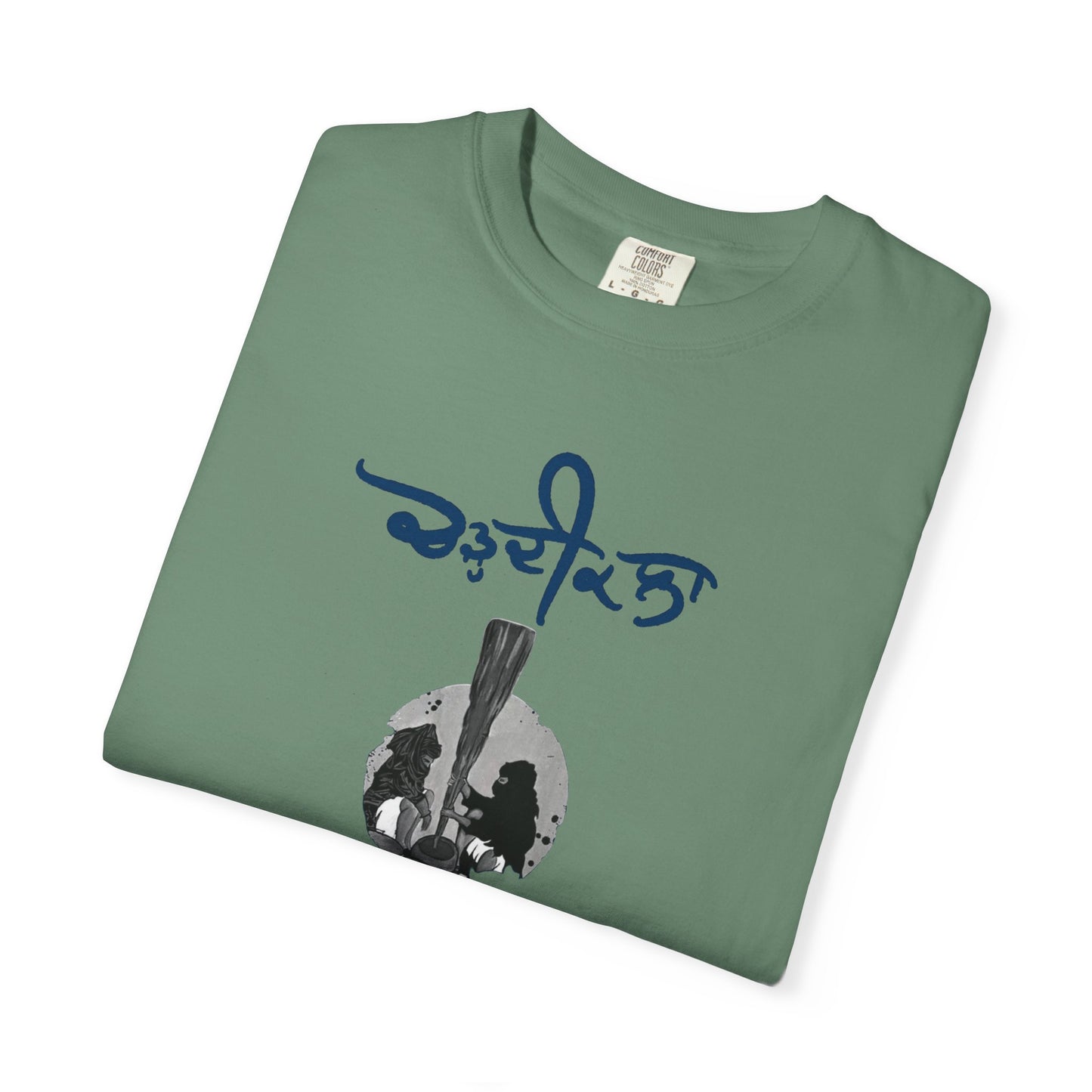 Chardikala Spirit T-Shirt – Unisex Garment-Dyed Artistic Tee