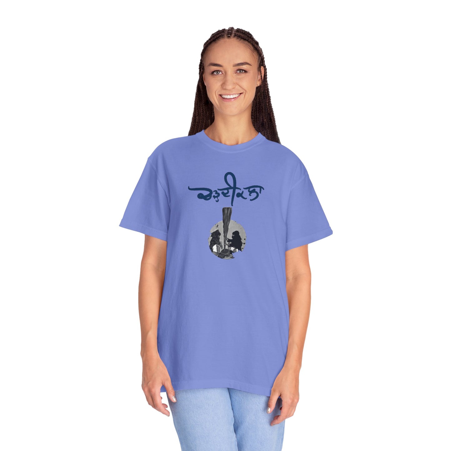 Chardikala Spirit T-Shirt – Unisex Garment-Dyed Artistic Tee