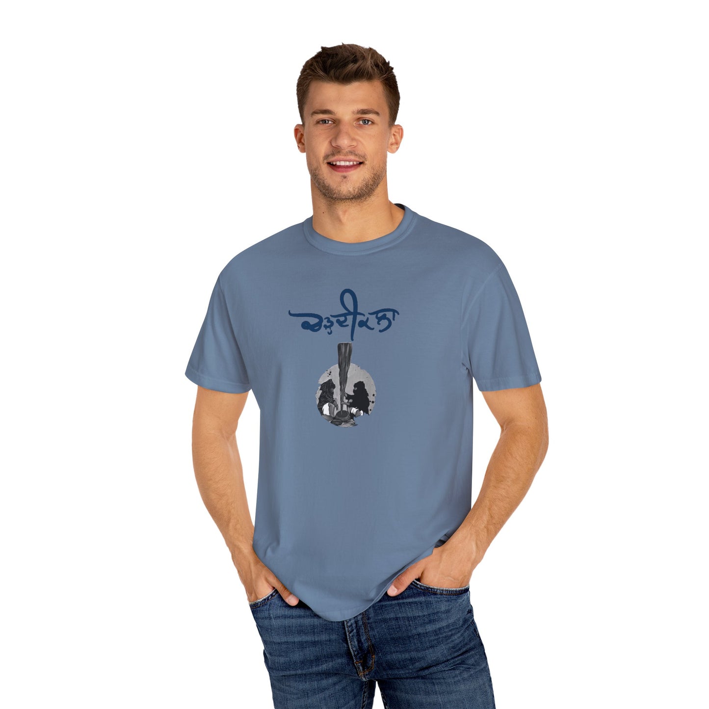 Chardikala Spirit T-Shirt – Unisex Garment-Dyed Artistic Tee