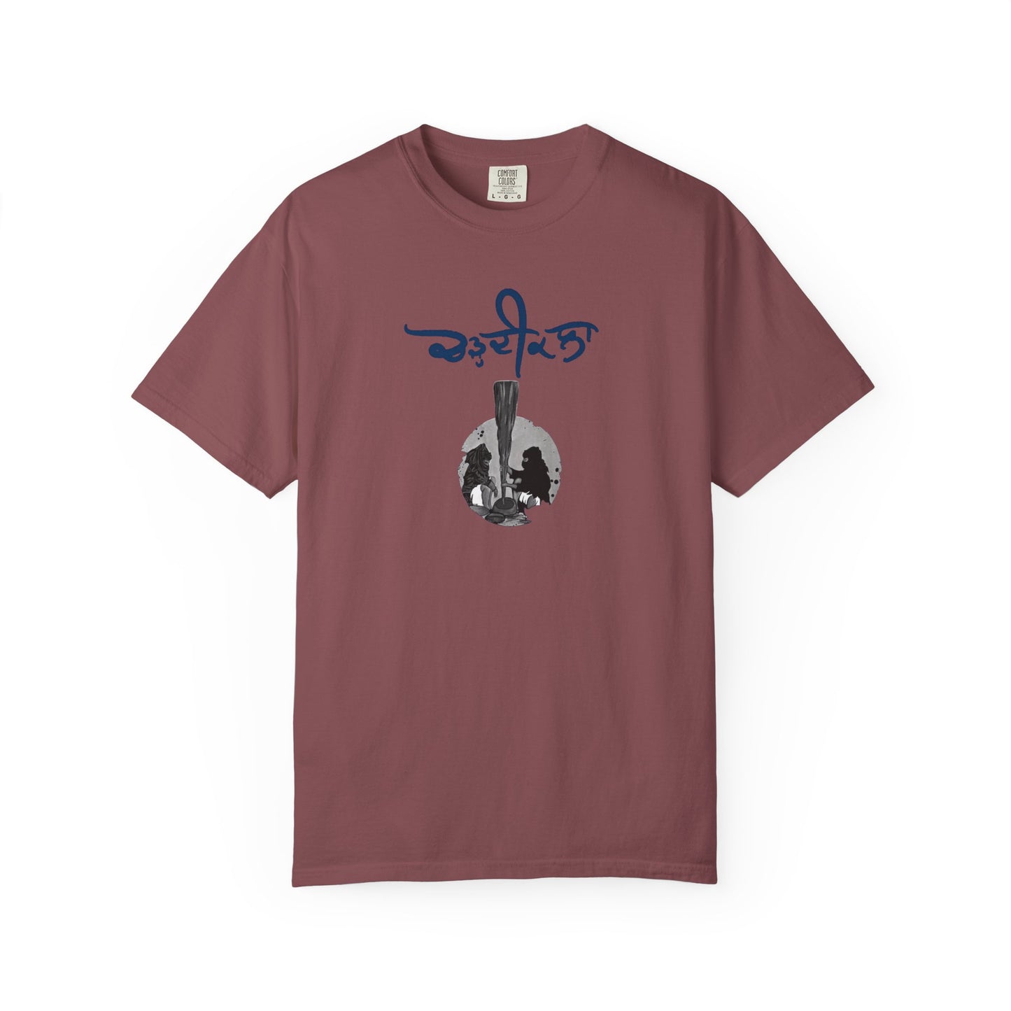 Chardikala Spirit T-Shirt – Unisex Garment-Dyed Artistic Tee