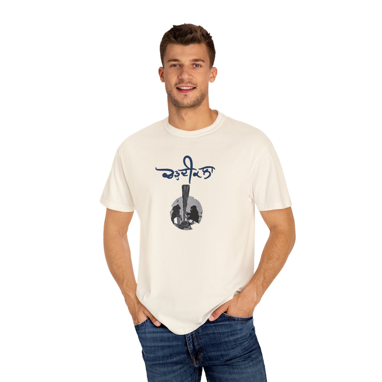 Chardikala Spirit T-Shirt – Unisex Garment-Dyed Artistic Tee