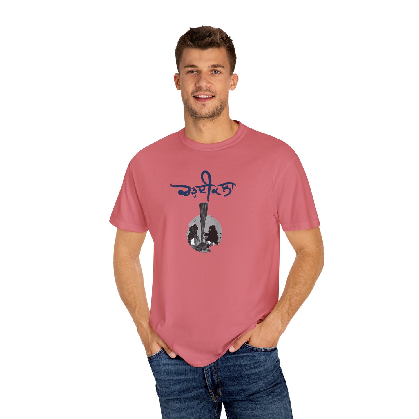 Chardikala Spirit T-Shirt – Unisex Garment-Dyed Artistic Tee