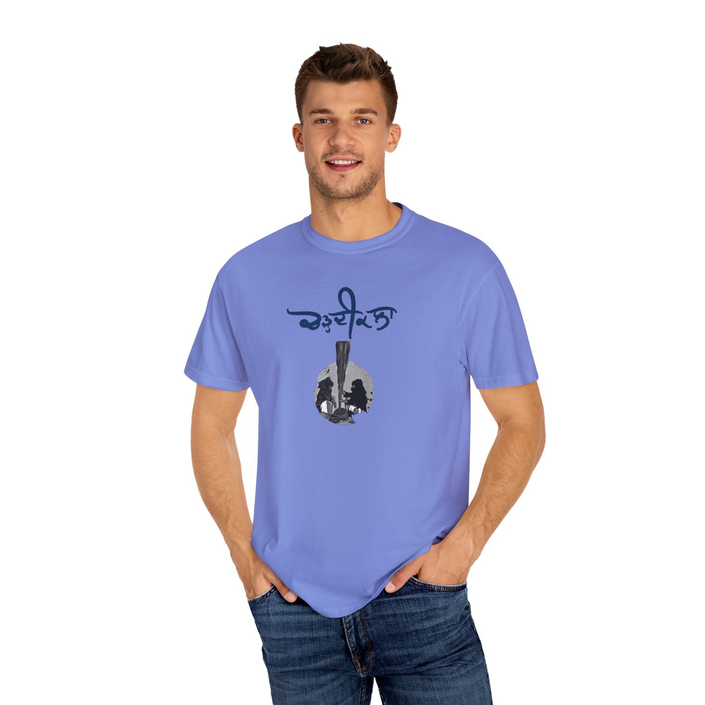 Chardikala Spirit T-Shirt – Unisex Garment-Dyed Artistic Tee