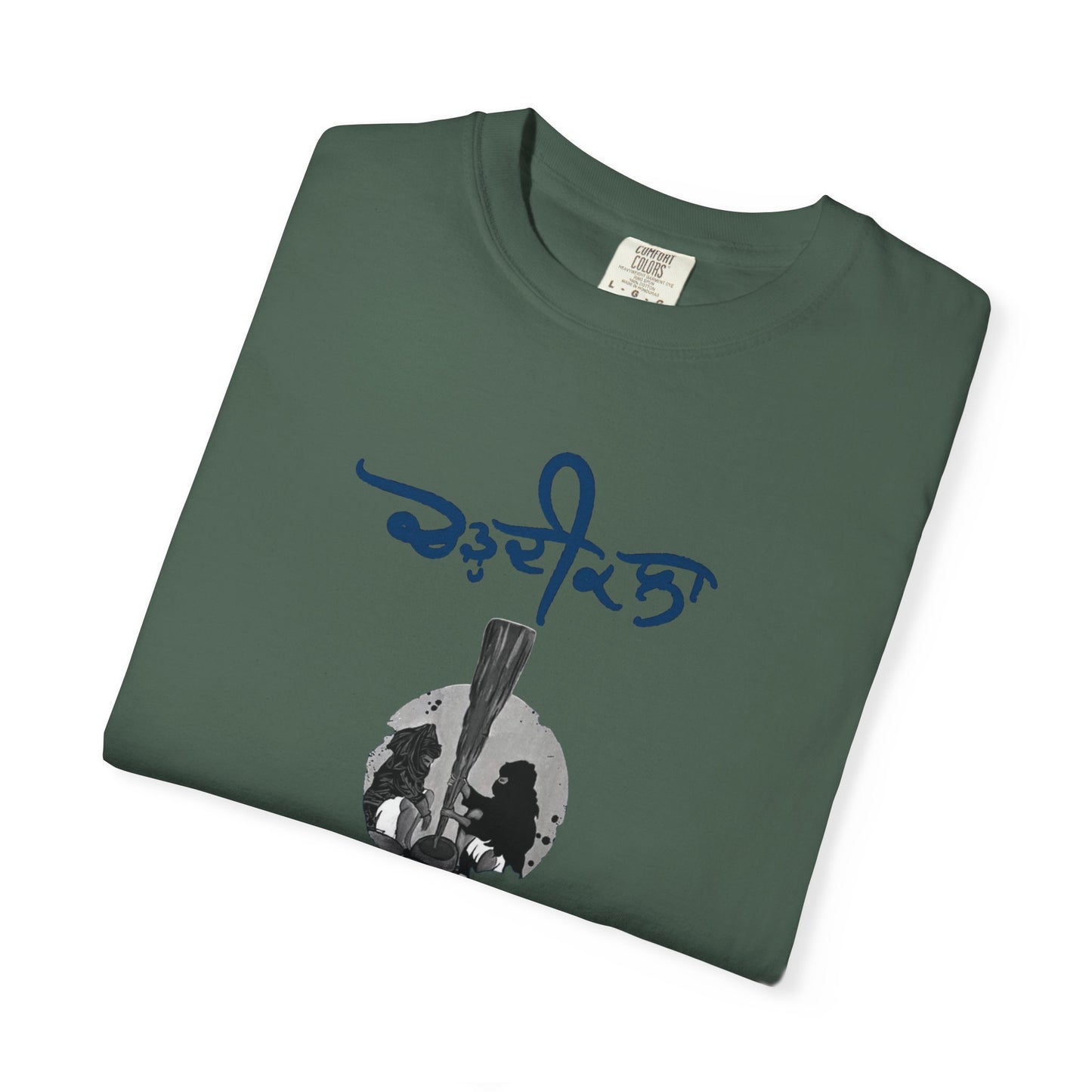 Chardikala Spirit T-Shirt – Unisex Garment-Dyed Artistic Tee