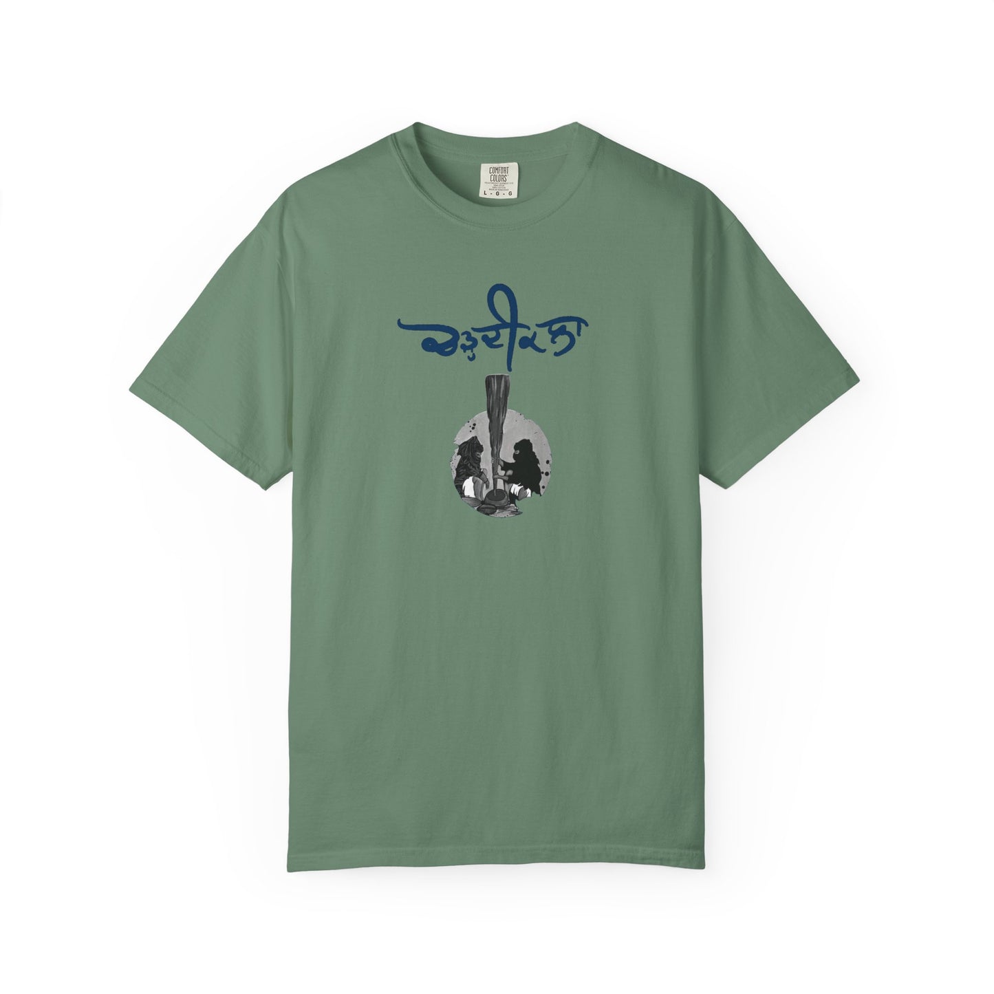 Chardikala Spirit T-Shirt – Unisex Garment-Dyed Artistic Tee