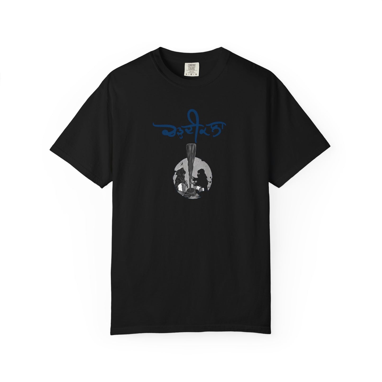 Chardikala Spirit T-Shirt – Unisex Garment-Dyed Artistic Tee