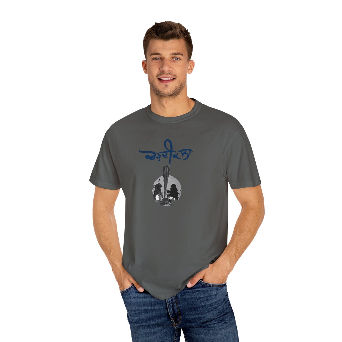 Chardikala Spirit T-Shirt – Unisex Garment-Dyed Artistic Tee