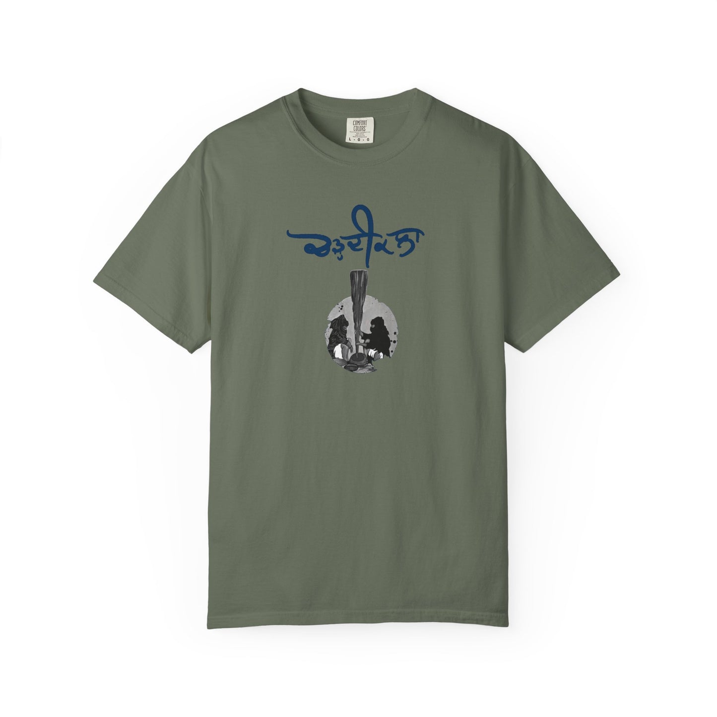 Chardikala Spirit T-Shirt – Unisex Garment-Dyed Artistic Tee