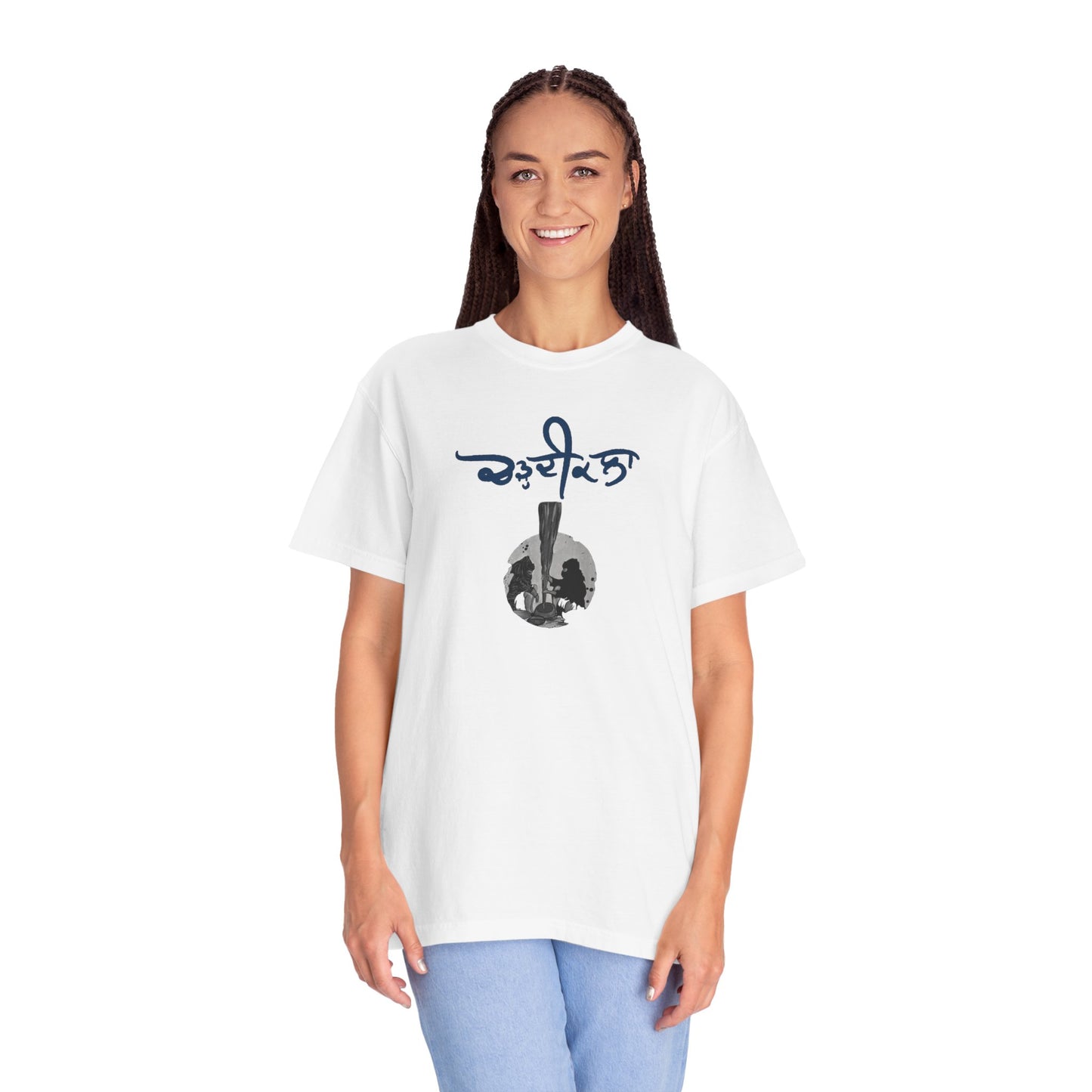 Chardikala Spirit T-Shirt – Unisex Garment-Dyed Artistic Tee