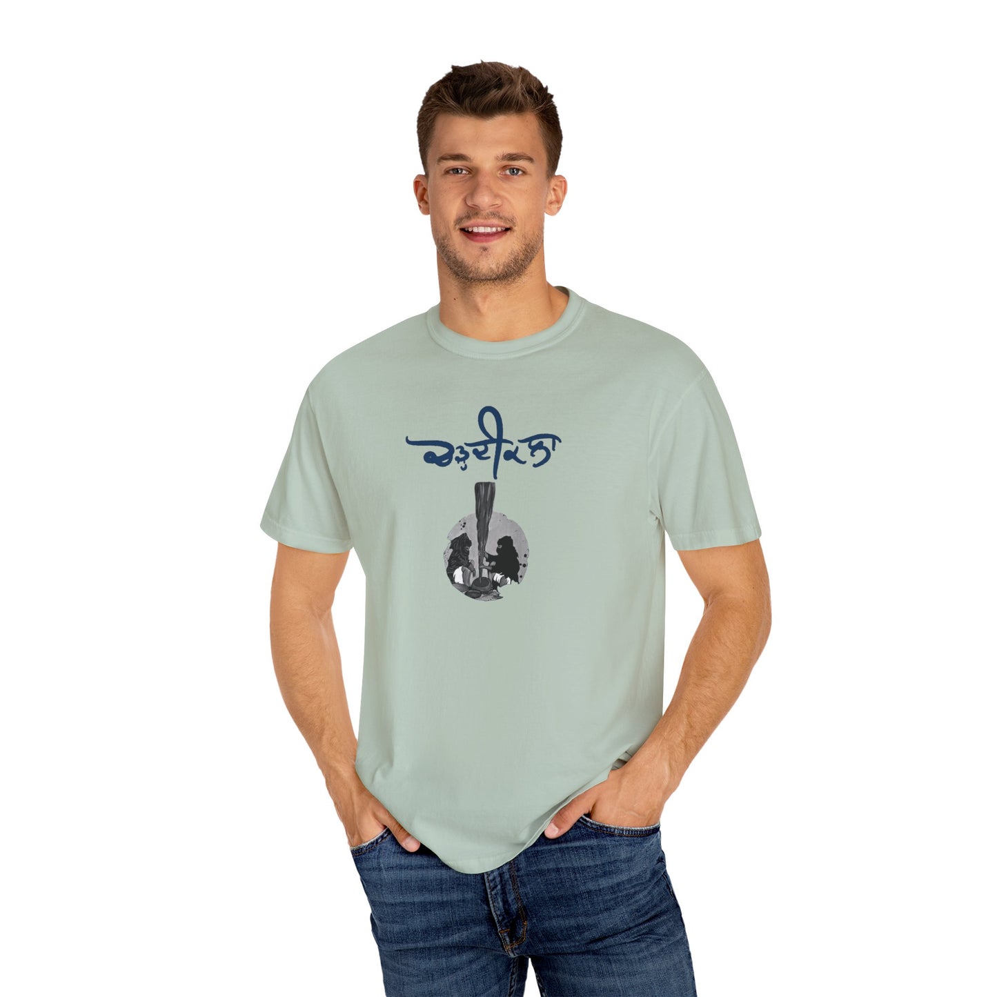 Chardikala Spirit T-Shirt – Unisex Garment-Dyed Artistic Tee
