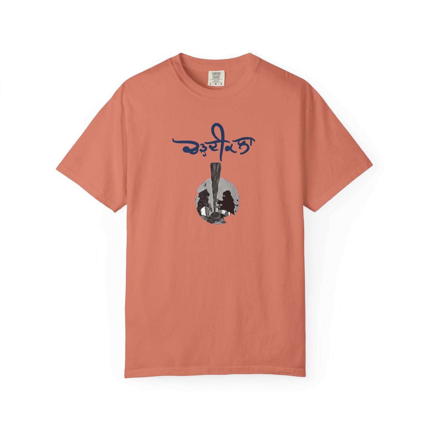 Chardikala Spirit T-Shirt – Unisex Garment-Dyed Artistic Tee