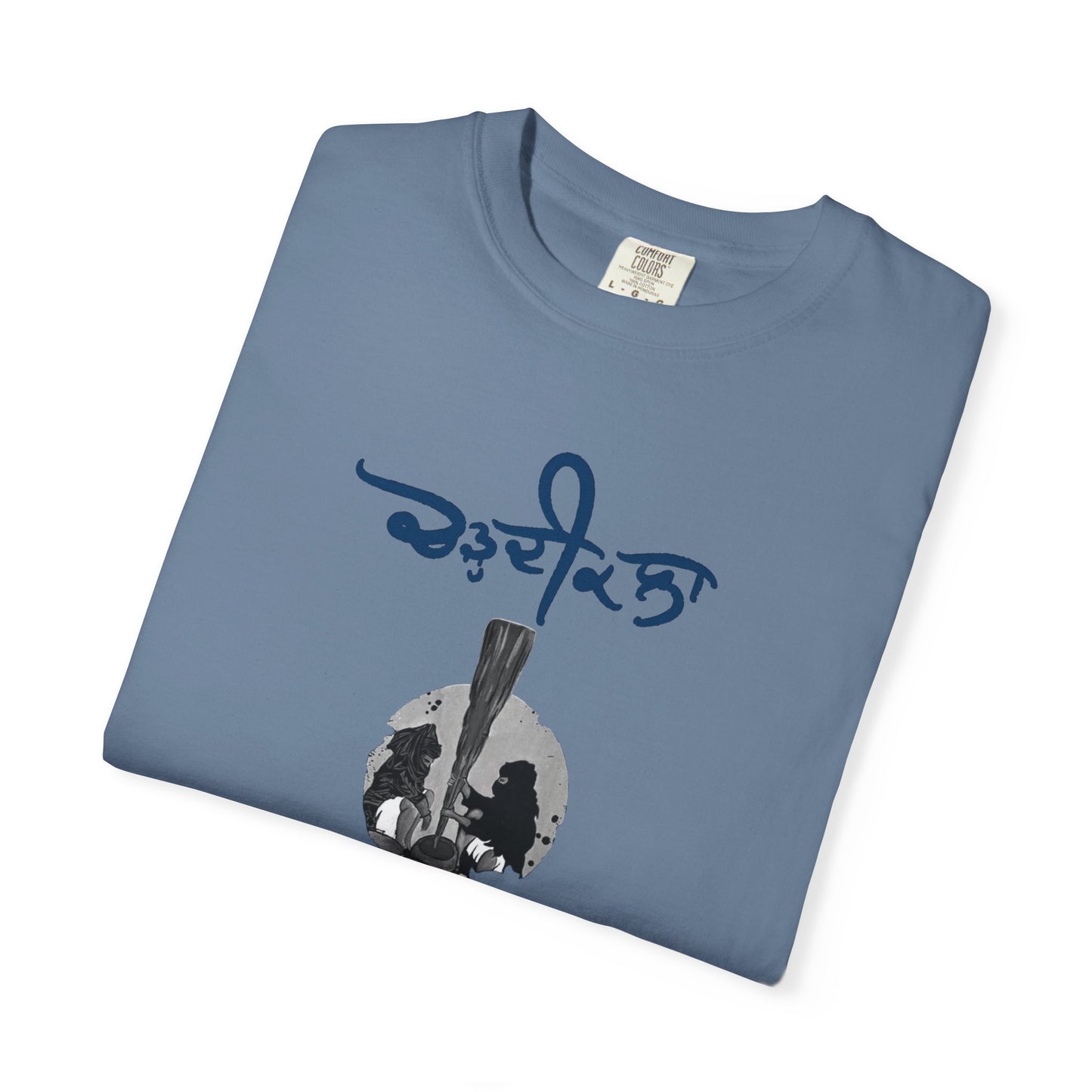 Chardikala Spirit T-Shirt – Unisex Garment-Dyed Artistic Tee