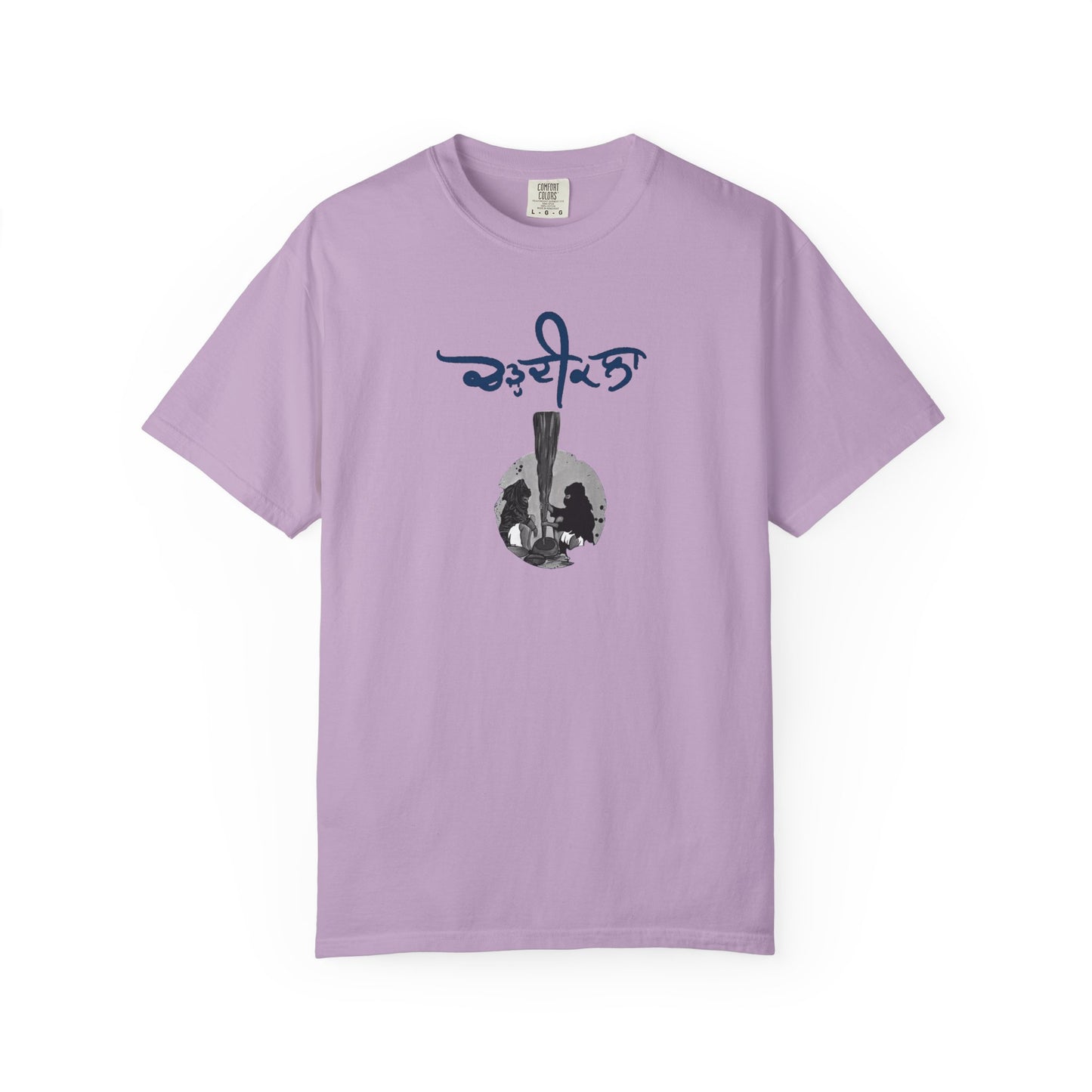 Chardikala Spirit T-Shirt – Unisex Garment-Dyed Artistic Tee