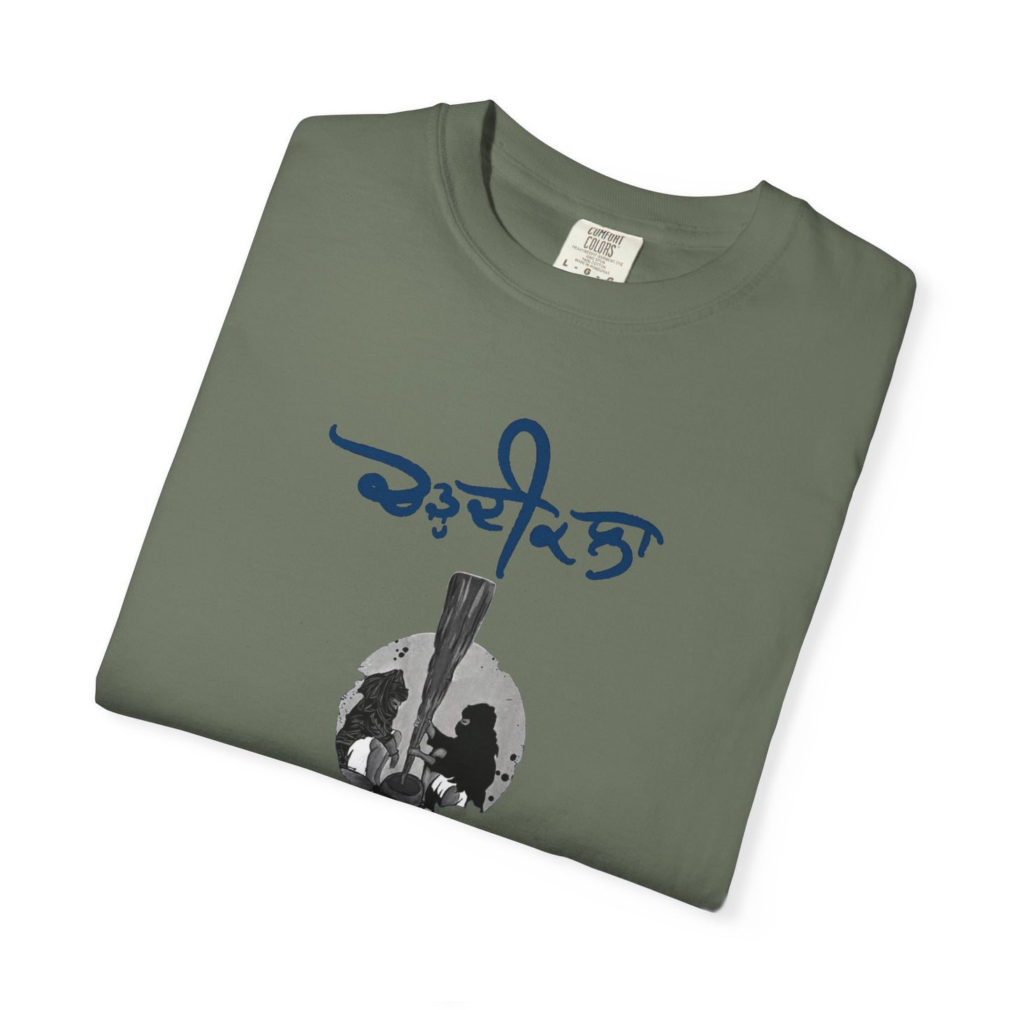 Chardikala Spirit T-Shirt – Unisex Garment-Dyed Artistic Tee