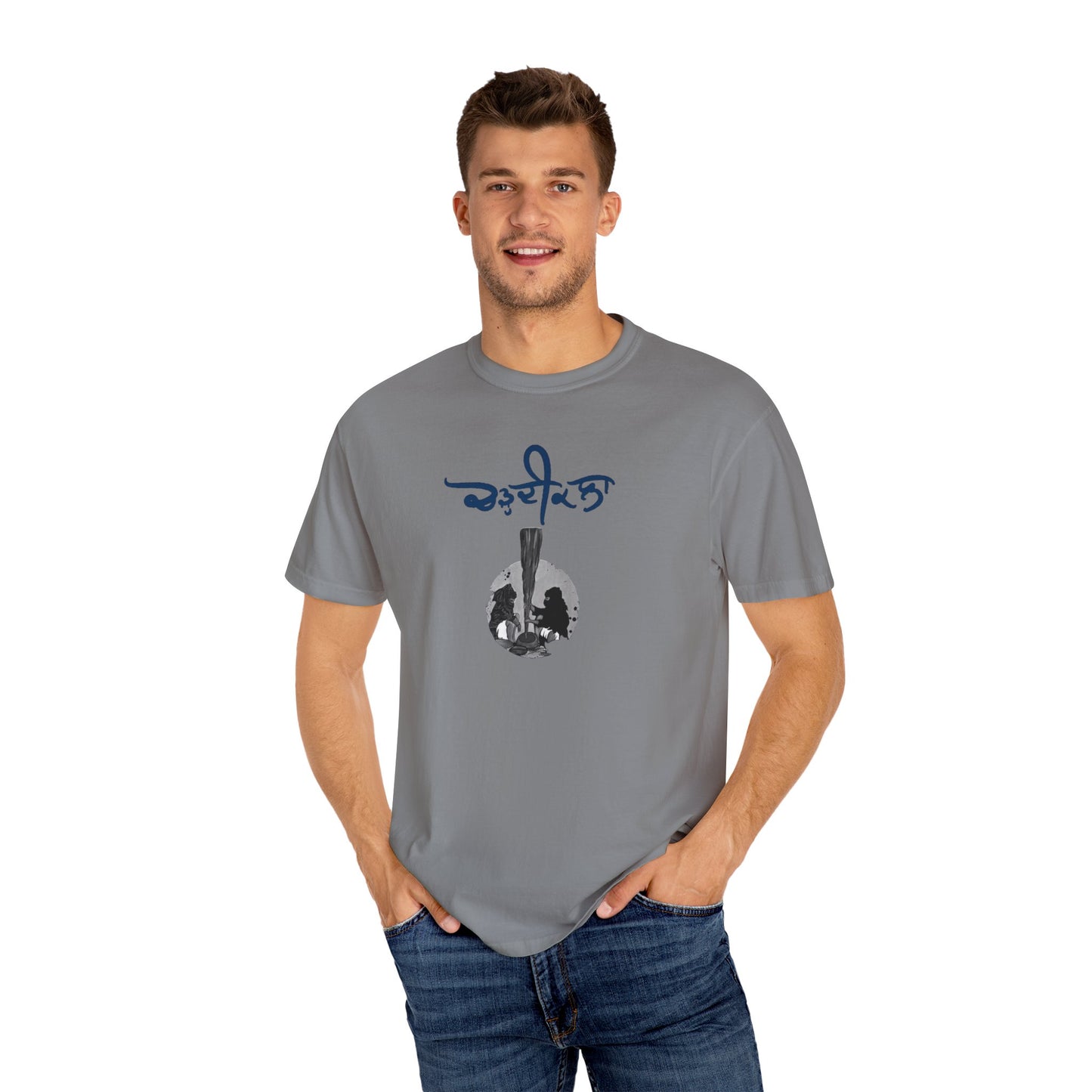 Chardikala Spirit T-Shirt – Unisex Garment-Dyed Artistic Tee