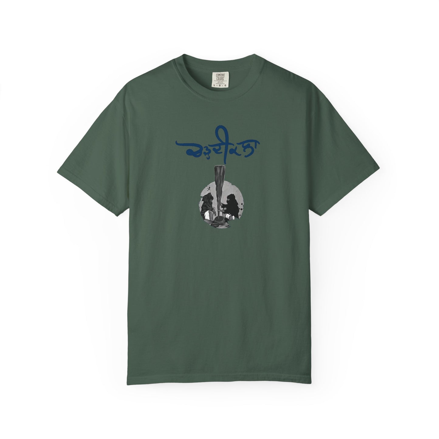 Chardikala Spirit T-Shirt – Unisex Garment-Dyed Artistic Tee