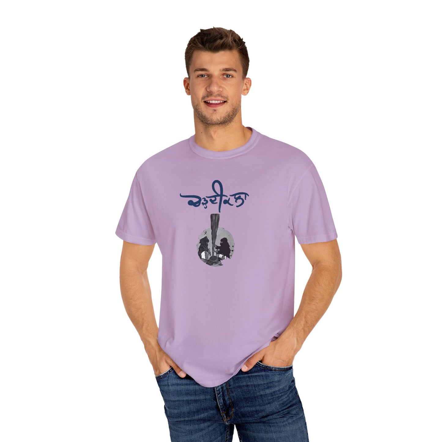 Chardikala Spirit T-Shirt – Unisex Garment-Dyed Artistic Tee