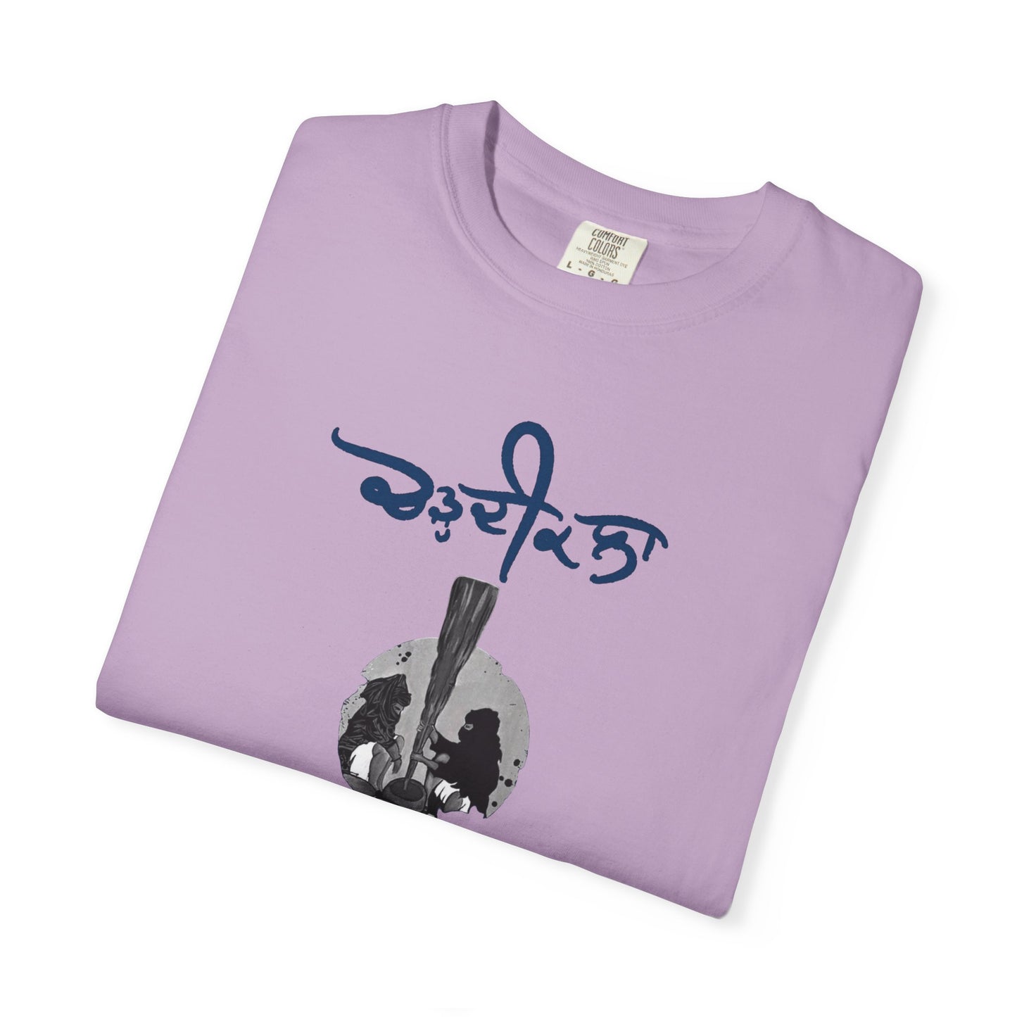 Chardikala Spirit T-Shirt – Unisex Garment-Dyed Artistic Tee