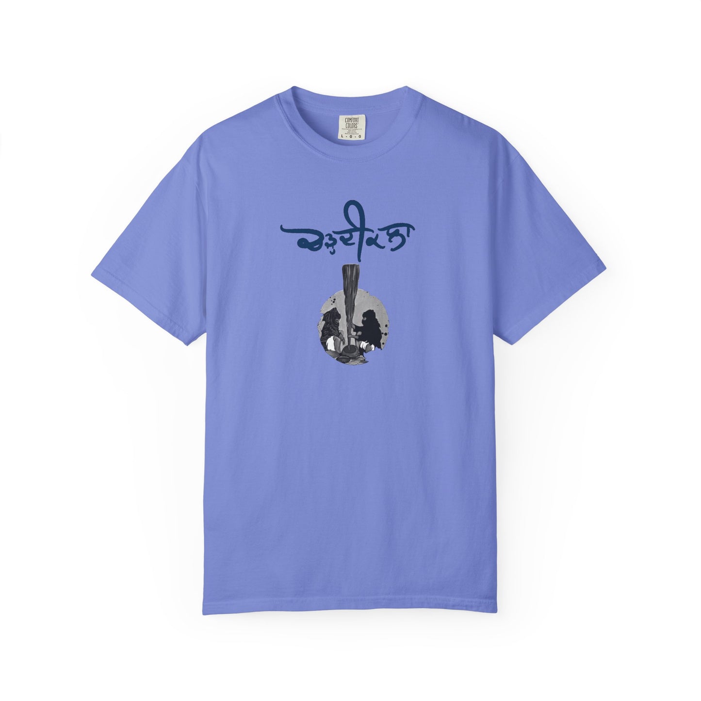 Chardikala Spirit T-Shirt – Unisex Garment-Dyed Artistic Tee