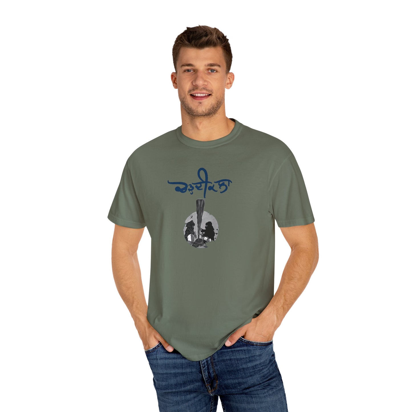 Chardikala Spirit T-Shirt – Unisex Garment-Dyed Artistic Tee