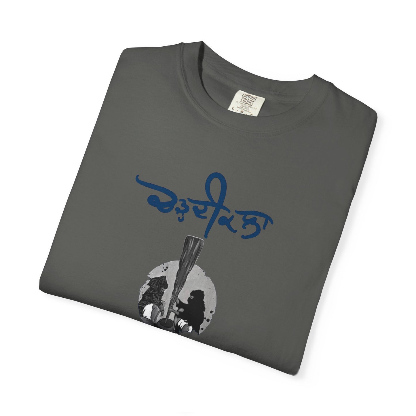Chardikala Spirit T-Shirt – Unisex Garment-Dyed Artistic Tee