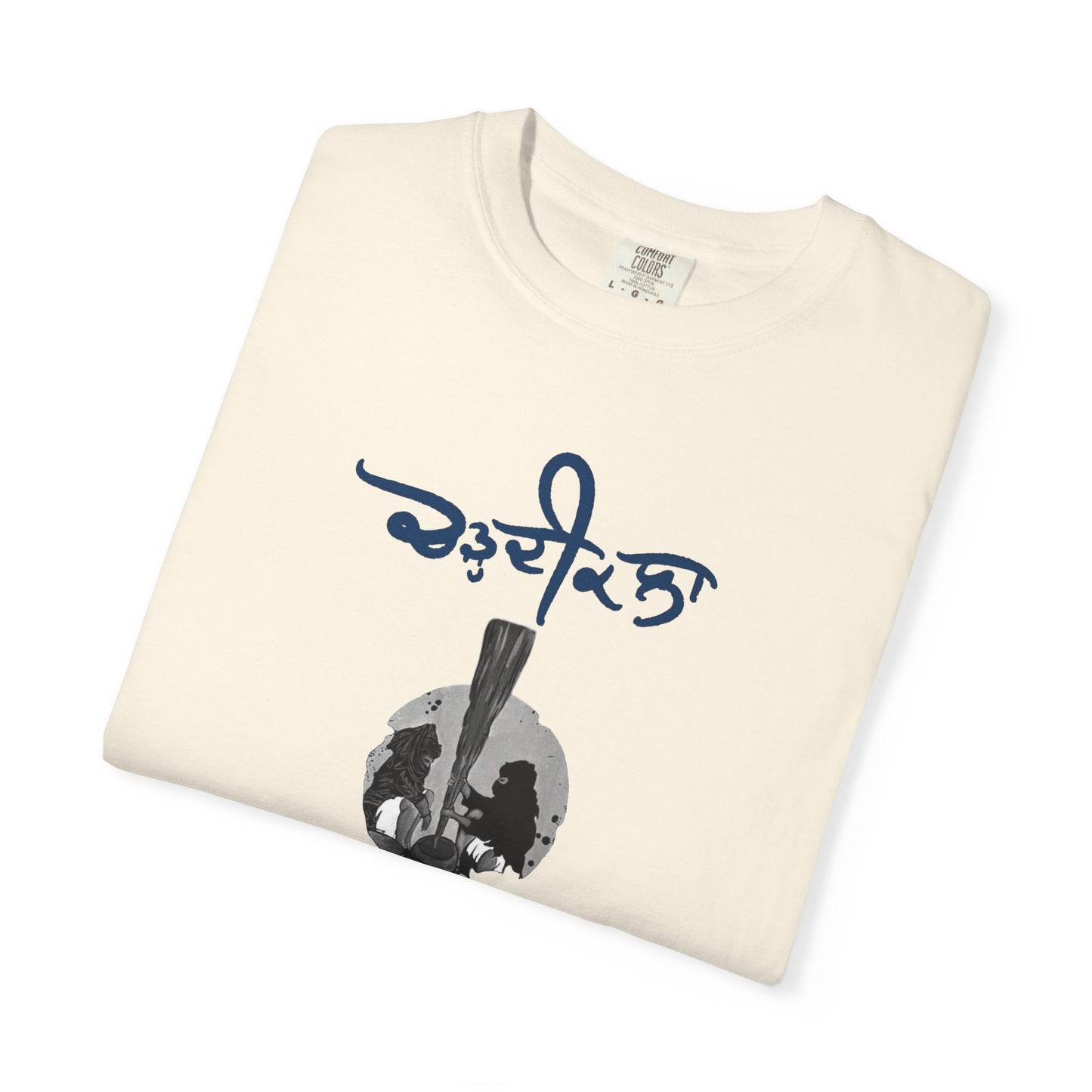 Chardikala Spirit T-Shirt – Unisex Garment-Dyed Artistic Tee