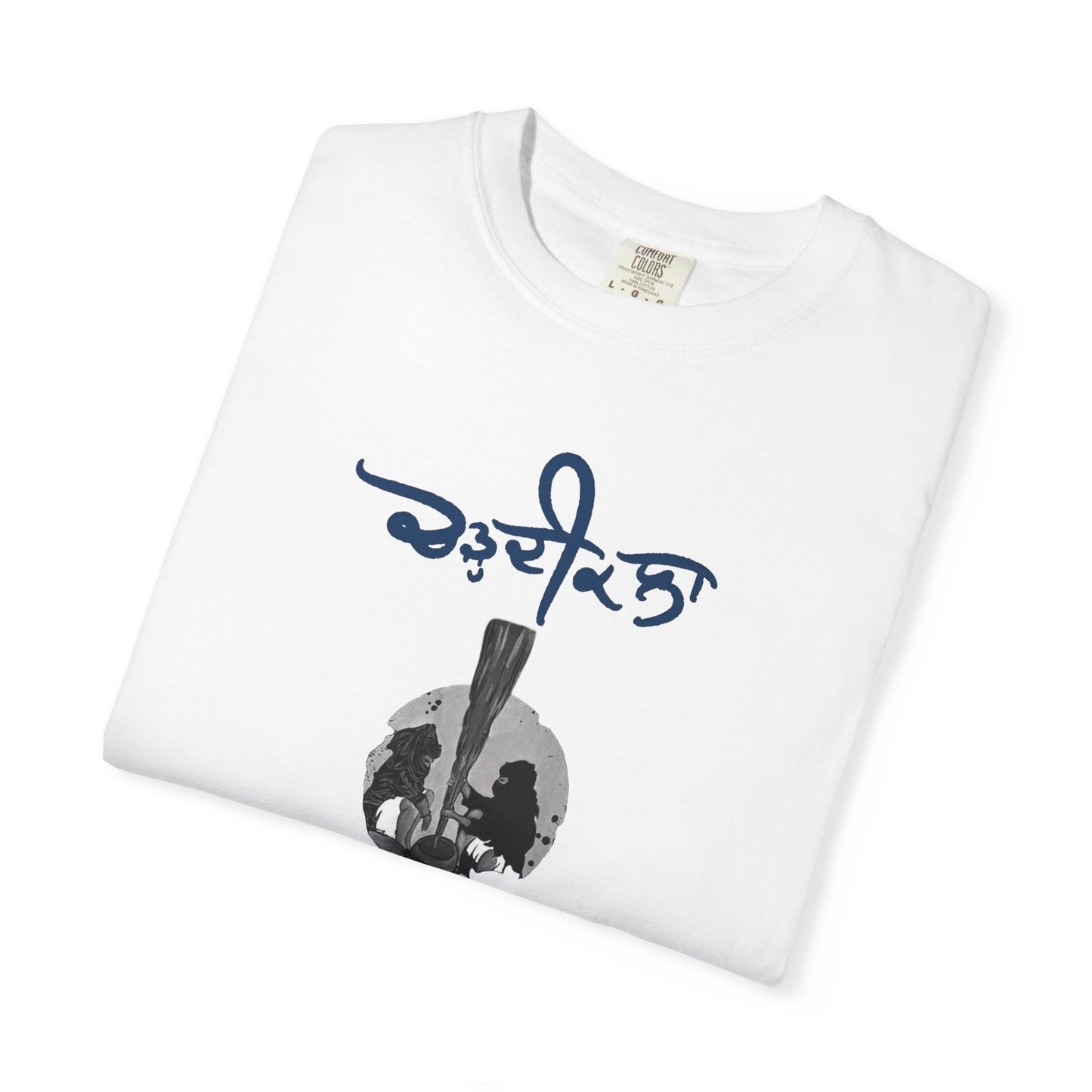 Chardikala Spirit T-Shirt – Unisex Garment-Dyed Artistic Tee